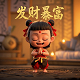 浙江台邦星普智能科技有限公司